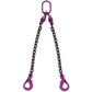 1/2" x 5' - Adjustable 2 Leg Chain Sling w/ Self-Locking Hooks - Grade 100 image 1 of 8