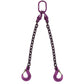 1/2" x 10' - Adjustable 2 Leg Chain Sling w/ Sling Hooks - Grade 100 image 1 of 8