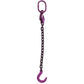 3/8" x 5' - Adjustable Single Leg Chain Sling w/ Foundry Hook - Grade 100 image 1 of 8