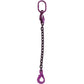 5/8" x 15' - Adjustable Single Leg Chain Sling w/ Self-Locking Hook - Grade 100 image 1 of 8