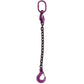 9/32" x 20' - Adjustable Single Leg Chain Sling w/ Sling Hook - Grade 100 image 1 of 8