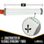 cornermax-sling-protection-sleeves