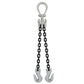 12 inch x 5 foot Domestic Adjustable 2 Leg Chain Sling w Crosby Grab Hooks Grade 100 image 1 of 2