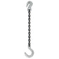 38 inch x 3 foot Domestic Single Leg Chain Sling w Crosby Grab & Foundry Hooks Grade 100 image 1 of 2