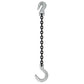 38 inch x 16 foot Domestic Single Leg Chain Sling w Crosby Grab & Foundry Hooks Grade 100 image 1 of 2