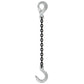 12 inch x 14 foot Domestic Single Leg Chain Sling w Crosby SelfLocking Foundry Hooks Grade 100 image 1 of 2