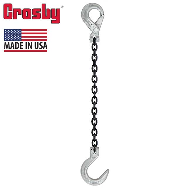 58 inch x 3 foot Domestic Single Leg Chain Sling w Crosby SelfLocking Foundry Hooks Grade 100 image 2 of 2
