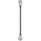 516 inch x 3 foot Domestic Single Leg Chain Sling w Crosby Grab & Grab Hooks Grade 100 image 1 of 2