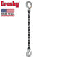 12 inch x 3 foot Domestic Single Leg Chain Sling w Crosby Grab & Sling Hooks Grade 100 image 2 of 2