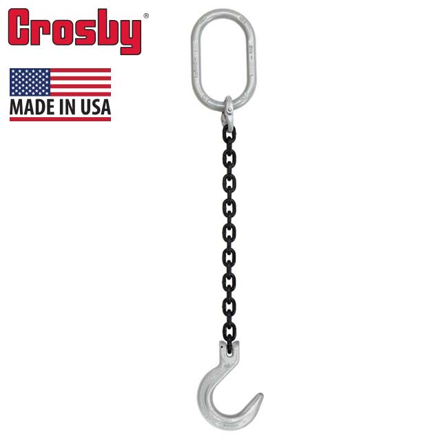 932 inch x 3 foot Domestic Single Leg Chain Sling w Crosby Foundry Hook Grade 100 image 2 of 2