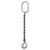 12 inch x 4 foot Domestic Single Leg Chain Sling w Crosby Sling Hook Grade 100 image 1 of 2