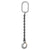 12 inch x 5 foot Domestic Single Leg Chain Sling w Crosby Sling Hook Grade 100 image 1 of 2