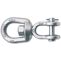 Crosby 516 inch Jaw End Swivel G403 image 1 of 2