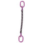 38 inch x 16 foot Single Leg Chain Sling w Oblong Master Links Grade 100 image 1 of 2