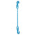 12 inch x 4 foot Pewag Single Leg Chain Sling w Grab & Grab Hooks Grade 120 image 1 of 2