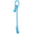 12 inch x 10 foot Pewag Adjustable Single Leg Chain Sling w Grab Hook Grade 120