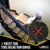Quilted Banister Cover