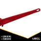 Ratchet Chain Binders 38 inch 12 inch (5 Pack) image 3 of 9