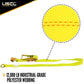 Side Mount Wheel Net with Ratchet and Flat Hook image 2 of 9