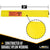 nylon-sling-protection-sleeve