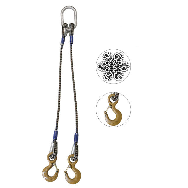 Wire Rope Sling - 2 Leg Bridle w/ Eye Hooks - 1 x 16' - Domestic